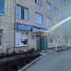 Свіжі новини: У Південноукраїнську 526 тисяч на премії медсестрам хочуть перерозподілити на електроенергію