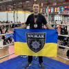 Фото новости: Поліцейський із Миколаєва виборов золото на чемпіонаті світу з кікбоксингу Свежие новости: Поліцейський із Миколаєва виборов золото на чемпіонаті світу з кікбоксингу