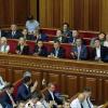 Фото новости: В Кабмине показали зарплаты за январь Свежие новости: В Кабмине показали зарплаты за январь