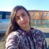 Фото новости: В Вознесенске полиция разыскивает 16-летнюю девушку, которая исчезла накануне Нового года Свежие новости: В Вознесенске полиция разыскивает 16-летнюю девушку, которая исчезла накануне Нового года