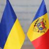 Свіжі новини: Украина за свой счет построит новый мост в Молдову, – ОП