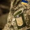 Свіжі новини: В Одессе военный умер после избиения в части