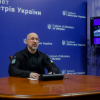 Свежие новости: Україні потрібно понад $40 мільярдів зовнішнього фінансування у 2026 році – Шмигаль