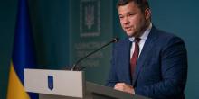 Фото новости: Богдан заявил, что Зеленскому и его команде не нужны СМИ для общения с народом Свежие новости: Богдан заявил, что Зеленскому и его команде не нужны СМИ для общения с народом