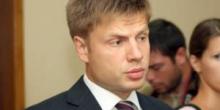 Свежие новости: «Пусть меня полностью расследуют»: Гончаренко добровольно отказывается от неприкосновенности