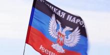 Фото новости: Возвращение Донбасса: главарь  Свежие новости: Возвращение Донбасса: главарь