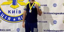 Фото новости: Миколаївський поліцейський виграв чемпіонати України з кунг-фу та кікбоксингу Свежие новости: Миколаївський поліцейський виграв чемпіонати України з кунг-фу та кікбоксингу