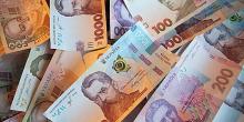Свежие новости: Украина получила грантовую помощь в полмиллиарда евро