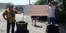Свежие новости: На Одесчине владельцы приморских баз отдыха перекрыли трассу Одесса-Рени, требуя отремонтировать дорогу