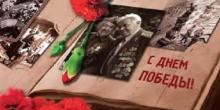 Свежие новости: В Украине к 9 мая ветеранам войны выплатят разовую денежную помощь