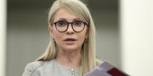 Свежие новости: Тимошенко обнародовала декларацию: элитные украшения, швейцарские часы и сотни тысяч гривен