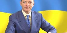 Свежие новости: Ляшко собирается стать президентом и 