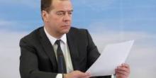 Фото новости: Медведев назначил Азера Талыбова замом министра Свежие новости: Медведев назначил Азера Талыбова замом министра