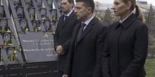 Свежие новости: ВИДЕО: Президент с супругой почтили память Героев Небесной Сотни