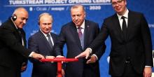 Фото новости: ВИДЕО: Путин и Эрдоган официально запустили “Турецкий поток” Свежие новости: ВИДЕО: Путин и Эрдоган официально запустили “Турецкий поток”