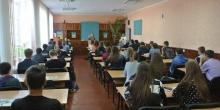 Фото новости: ВОЗНЕСЕНСЬКИЙ КОЛЕДЖ МНАУ ЗАПРОШУЄ МАЙБУТНІХ АБІТУРІЄНТІВ Свежие новости: ВОЗНЕСЕНСЬКИЙ КОЛЕДЖ МНАУ ЗАПРОШУЄ МАЙБУТНІХ АБІТУРІЄНТІВ