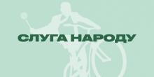 Свежие новости: «Слуга народа» Черноморов рассказал, зачем идет в Раду: «Немножко что-то поменять, если получится»