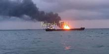 Свежие новости: ВИДЕО: Возле Керченского пролива горят корабли