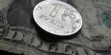 Свежие новости: російський рубль впав до найнижчого рівня