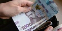 Фото новости: В Украине банки будут работать на почте, а наличку можно снять на кассах Свежие новости: В Украине банки будут работать на почте, а наличку можно снять на кассах