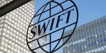 Свежие новости: Российский банк отключили от SWIFT из-за санкций - СМИ