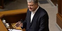Свежие новости: Порошенко отдохнул во Франции на 700 000 гривен - Декларация