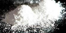 Фото новости: В Норвегии наркоманам будут бесплатно выдавать героин Свежие новости: В Норвегии наркоманам будут бесплатно выдавать героин