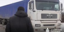 Фото новости: На Миколаївщині ексзаступнику начальника відділу поліції вручили підозру за втрату доказів на ₴13 мільйонів Свежие новости: На Миколаївщині ексзаступнику начальника відділу поліції вручили підозру за втрату доказів на ₴13 мільйонів