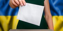 Фото новости: Сегодня в Украине официально стартовала избирательная кампания Свежие новости: Сегодня в Украине официально стартовала избирательная кампания