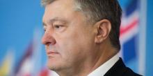 Свежие новости: ГБР назвало причину обысков у окружения Порошенко