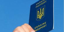 Свежие новости: В ЕС считают решение КС основанием для приостановления безвиза