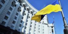 Фото новости: В Украине появится новый праздник Свежие новости: В Украине появится новый праздник