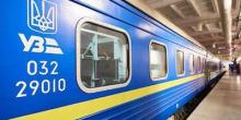 Свежие новости: В Украине ужесточили правила проезда в поездах и автобусах