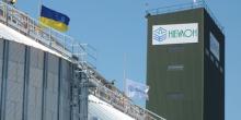 Свежие новости: НИБУЛОН намерен построить зерновой терминал в Каменском
