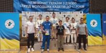 Свежие новости: Миколаївські дзюдоїсти здобули нагороди Чемпіонату України