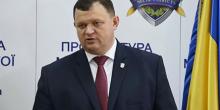 Свежие новости: Главного прокурора Николаевщины Дунаса перевели в ГПУ