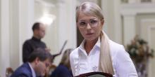 Фото новости: «Батьківщина» вимагає від Верховної Ради негайного ухвалення двох тарифних законів Свежие новости: «Батьківщина» вимагає від Верховної Ради негайного ухвалення двох тарифних законів