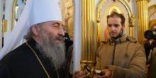 Свежие новости: В Южноукраинске побывал Предстоятель УПЦ МП