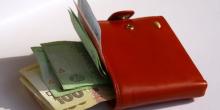 Свежие новости: Средняя зарплата украинцев к началу 2018 года вырастет более, чем на треть