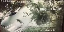 Свежие новости: В Киеве подбросили гранату под офис Нацкорпуса - в политсиле обвинили в этом нардепа Киву