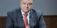 Фото новости: Порошенко потребовал от российских журналистов  Свежие новости: Порошенко потребовал от российских журналистов