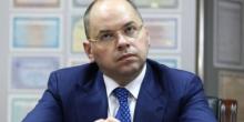 Фото новости: В Одесской области избран новый губернатор Свежие новости: В Одесской области избран новый губернатор