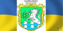 Свежие новости: Завтра буде продовження перерваного пленарного засідання 42 сесії Южноукраїнської міської ради