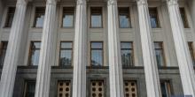 Фото новости: У Раді планують завершити роботу над Виборчим кодексом Свежие новости: У Раді планують завершити роботу над Виборчим кодексом