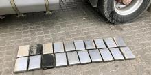 Свежие новости: В порту «Южный» снова нашли крупную партию кокаина на несколько миллионов долларов