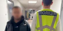 Свежие новости: Перевдяглися у поліцейську форму і знімали розважальні ролики: У Вознесенському районі поліцейські встановили правопорушників