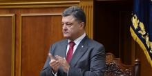 Свежие новости: Порошенко: Автокефалия украинской церкви – это окончательная независимость от России