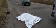 Свежие новости: ФОТО: Под Николаевом «Жигули» насмерть сбили женщину