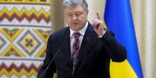 Фото новости: Порошенко назвал второго врага Украины Свежие новости: Порошенко назвал второго врага Украины