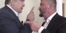 Свежие новости: ВИДЕО. Саакашвили закатил истерику у главы Минюста: 